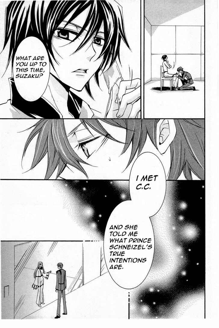 Page 7 Chapter 8 Code Geass: Suzaku of the Counterattack