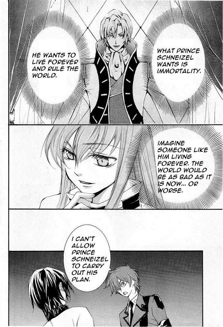 Page 8 Chapter 8 Code Geass: Suzaku of the Counterattack