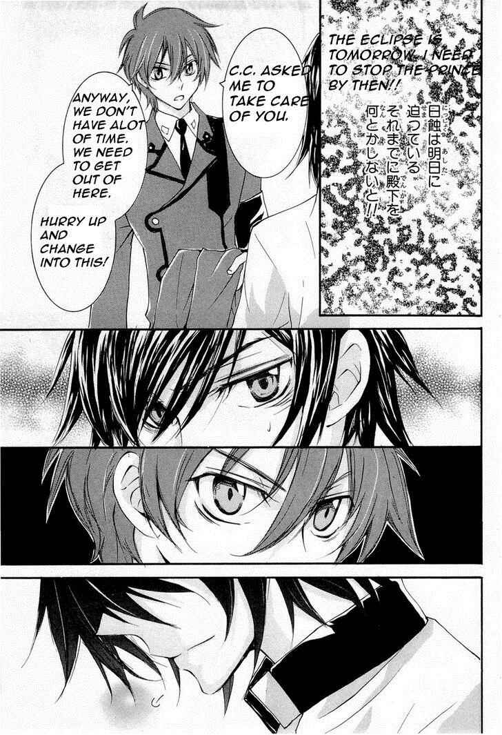 Page 9 Chapter 8 Code Geass: Suzaku of the Counterattack