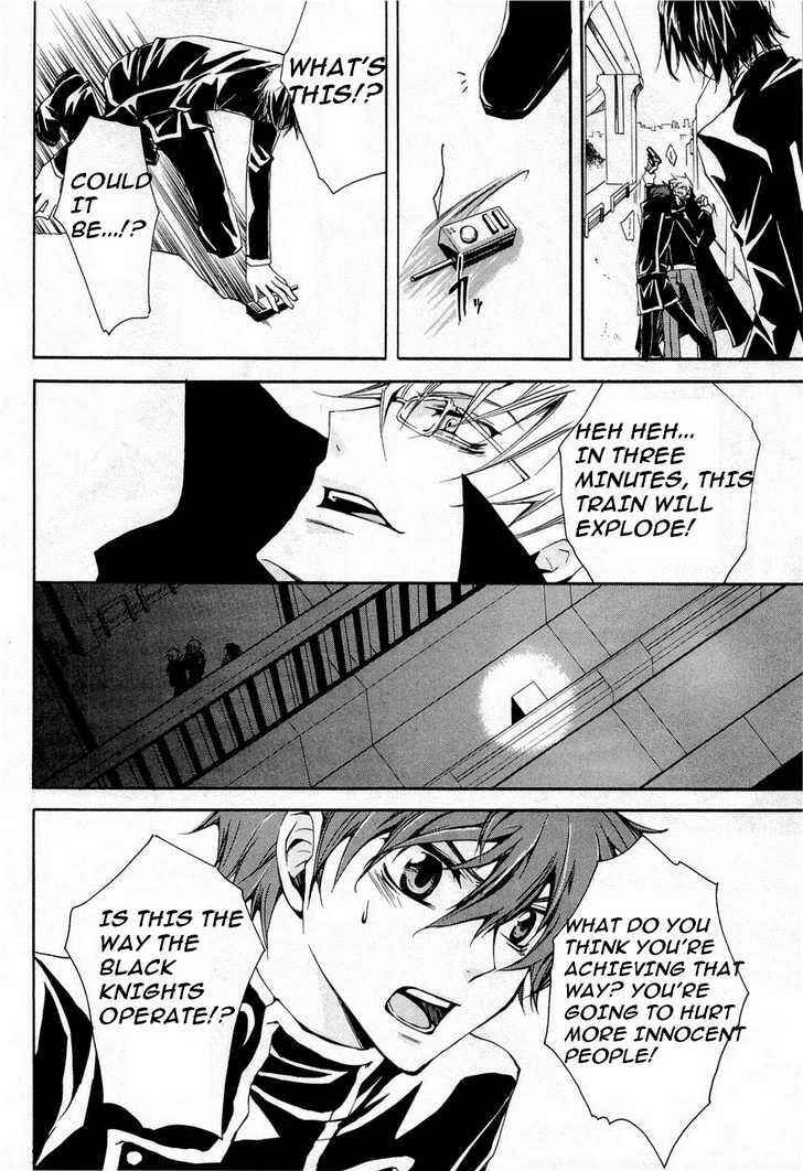 Page 10 Chapter 5 Code Geass: Suzaku of the Counterattack