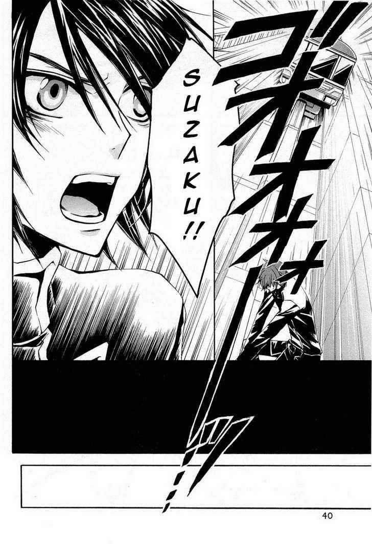 Page 16 Chapter 5 Code Geass: Suzaku of the Counterattack