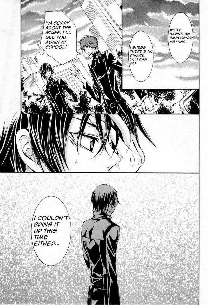Page 19 Chapter 5 Code Geass: Suzaku of the Counterattack