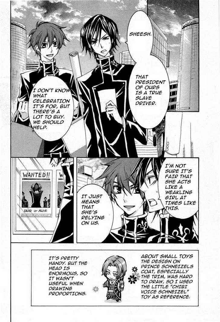 Page 2 Chapter 5 Code Geass: Suzaku of the Counterattack
