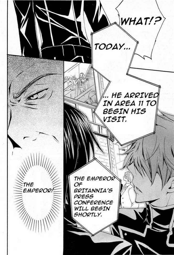 Page 4 Chapter 5 Code Geass: Suzaku of the Counterattack