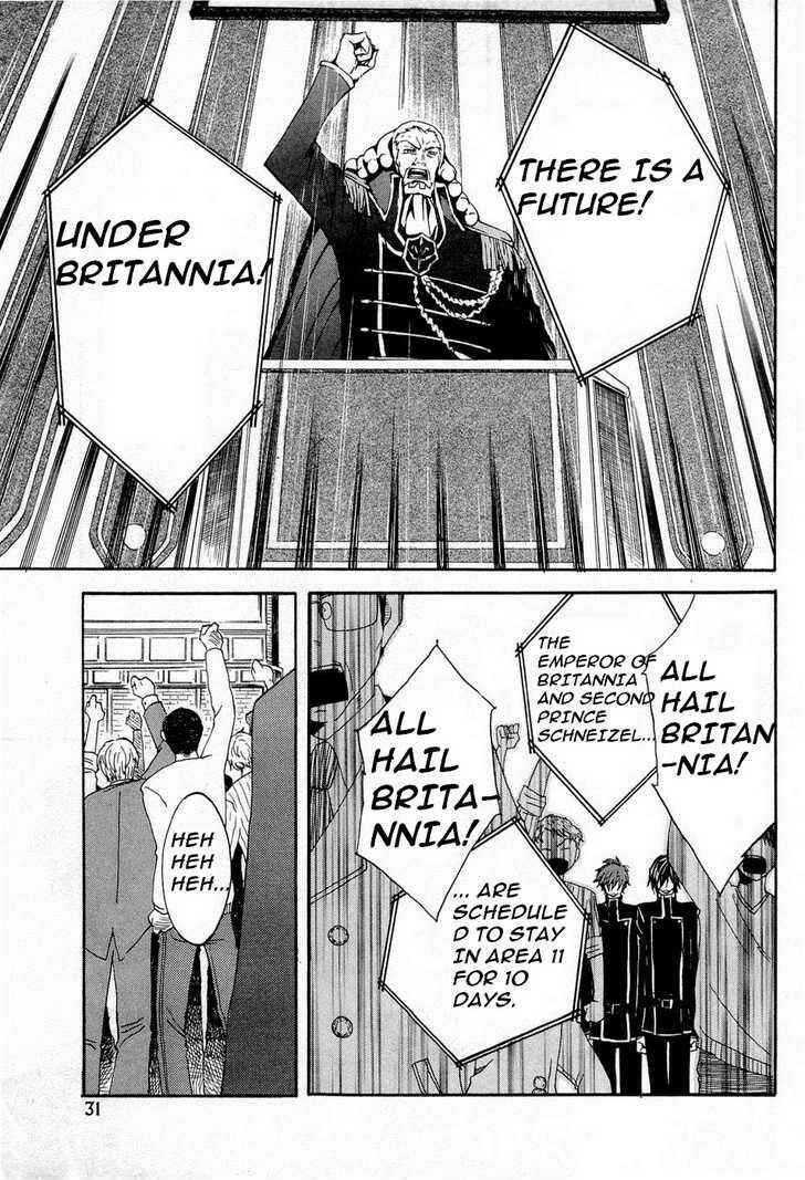 Page 7 Chapter 5 Code Geass: Suzaku of the Counterattack
