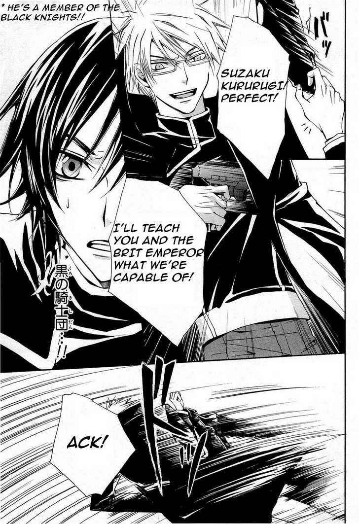 Page 9 Chapter 5 Code Geass: Suzaku of the Counterattack