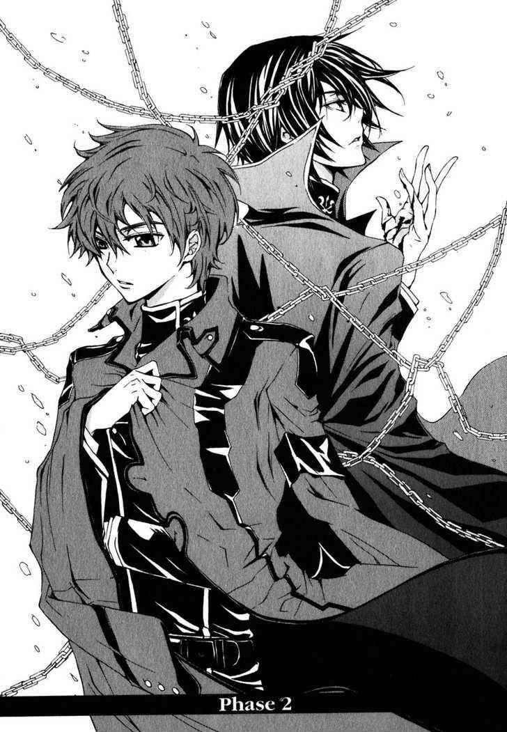 Page 1 Chapter 2 Code Geass: Suzaku of the Counterattack