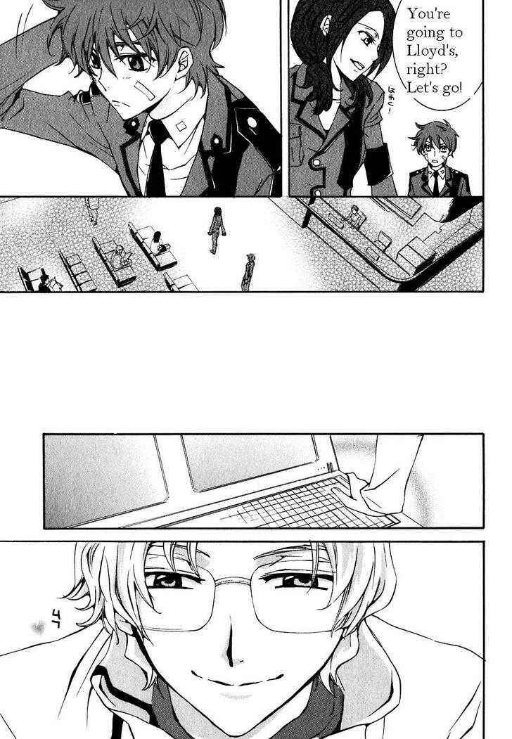 Page 12 Chapter 2 Code Geass: Suzaku of the Counterattack