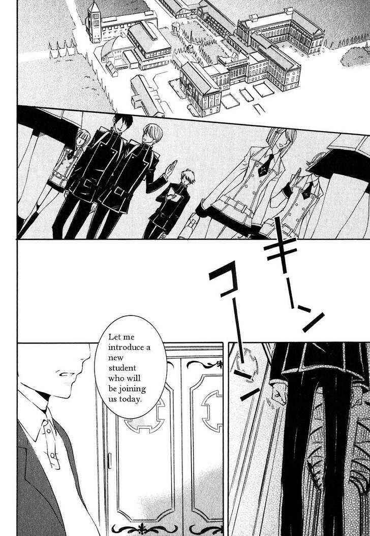 Page 21 Chapter 2 Code Geass: Suzaku of the Counterattack