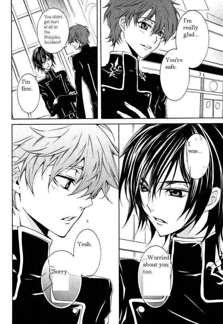 Page 25 Chapter 2 Code Geass: Suzaku of the Counterattack