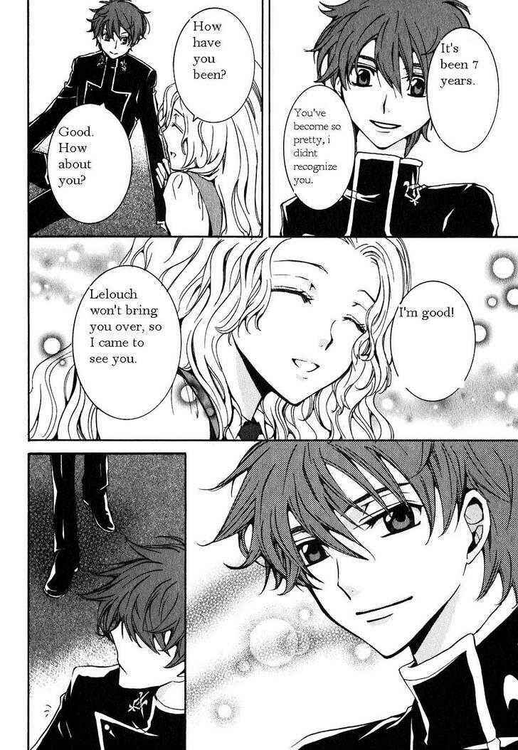 Page 37 Chapter 2 Code Geass: Suzaku of the Counterattack