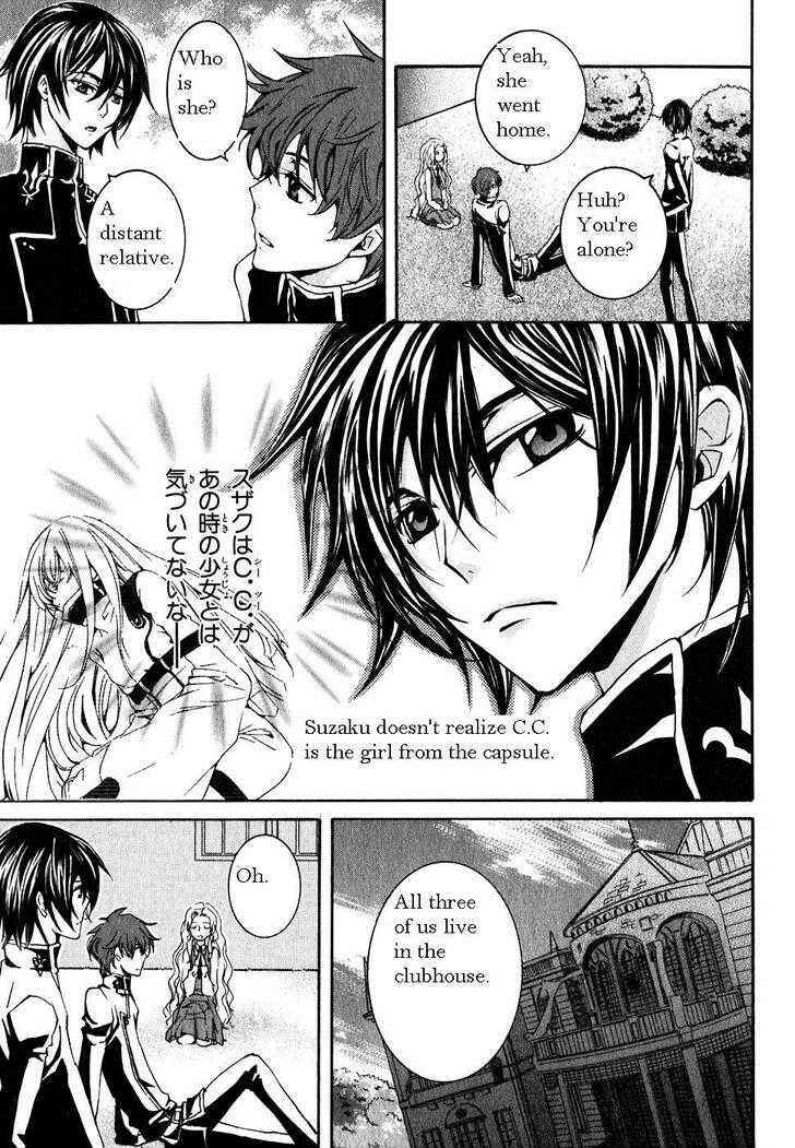 Page 38 Chapter 2 Code Geass: Suzaku of the Counterattack
