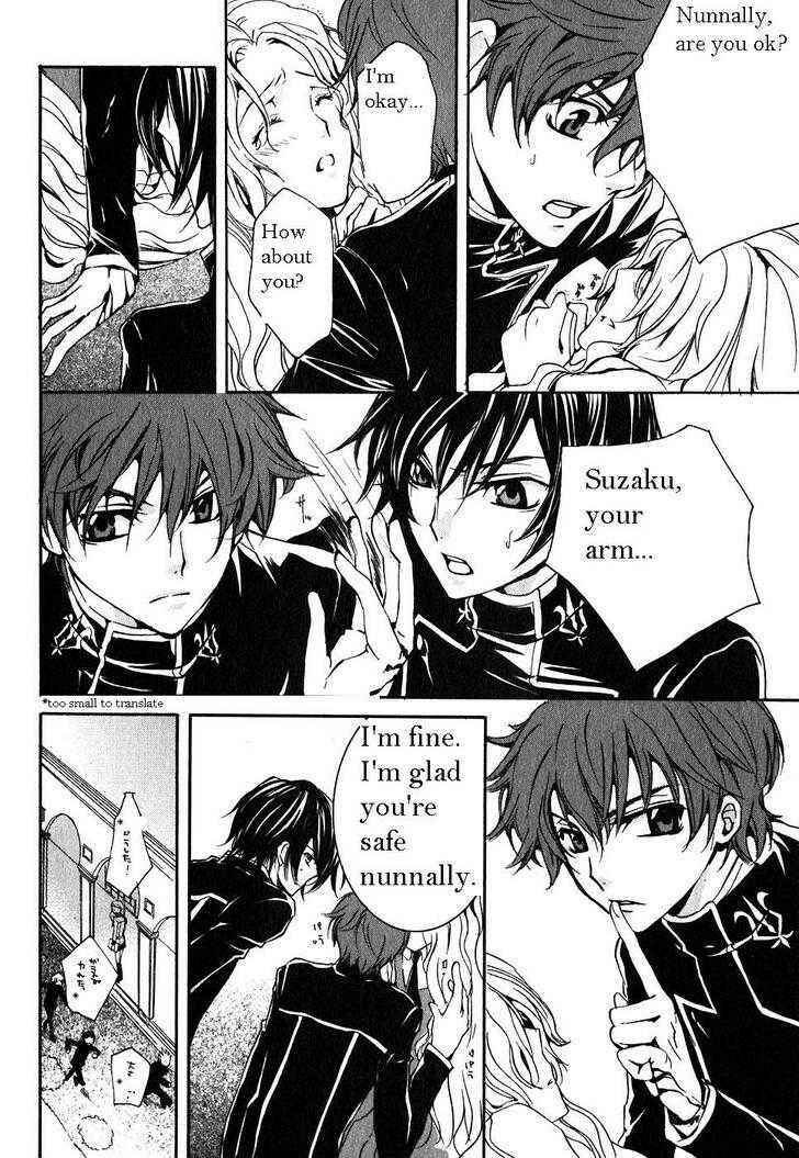 Page 43 Chapter 2 Code Geass: Suzaku of the Counterattack