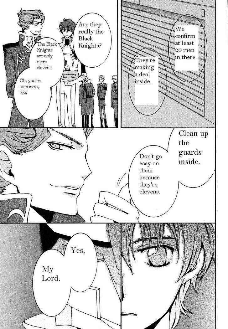 Page 50 Chapter 2 Code Geass: Suzaku of the Counterattack