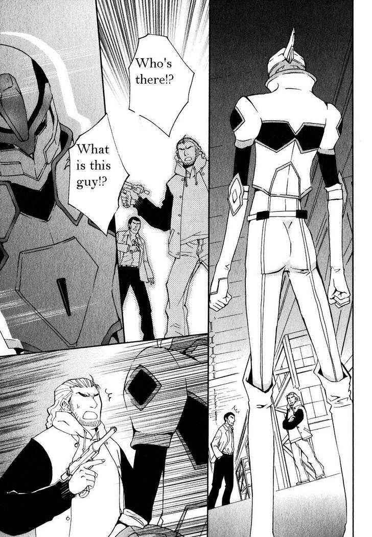 Page 52 Chapter 2 Code Geass: Suzaku of the Counterattack