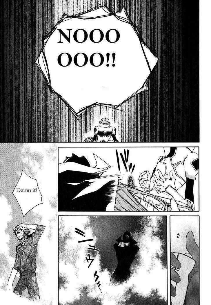 Page 60 Chapter 2 Code Geass: Suzaku of the Counterattack