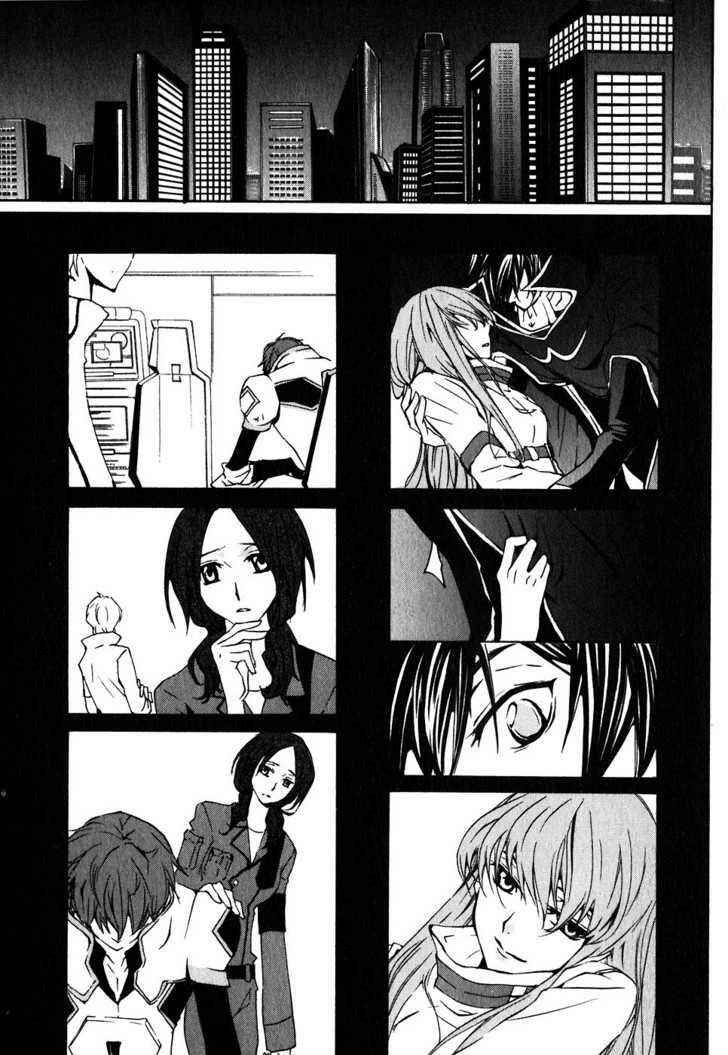 Page 61 Chapter 2 Code Geass: Suzaku of the Counterattack