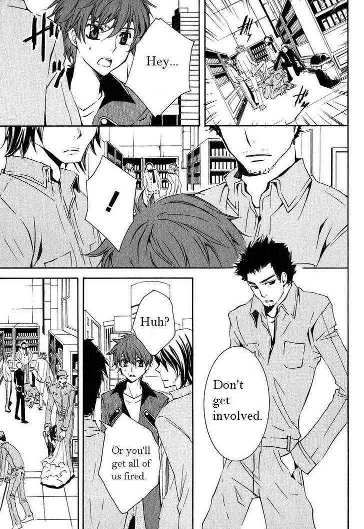 Page 11 Chapter 3 Code Geass: Suzaku of the Counterattack