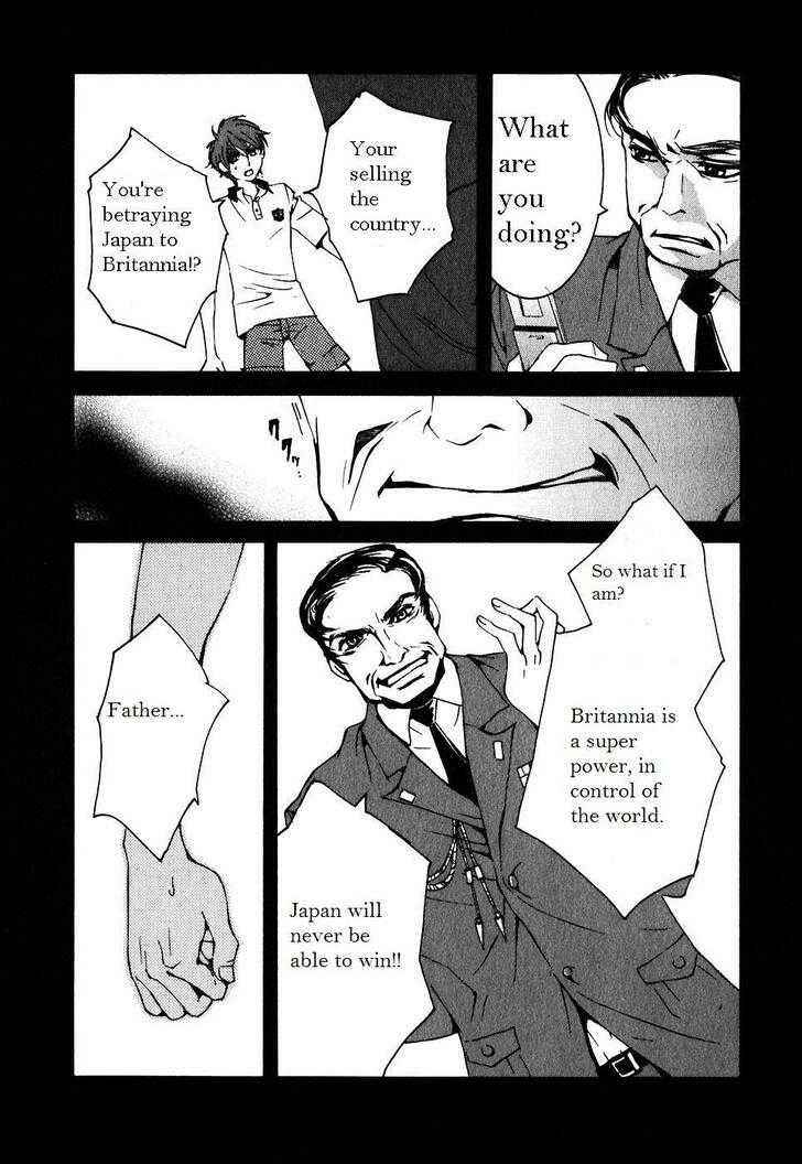 Page 21 Chapter 3 Code Geass: Suzaku of the Counterattack