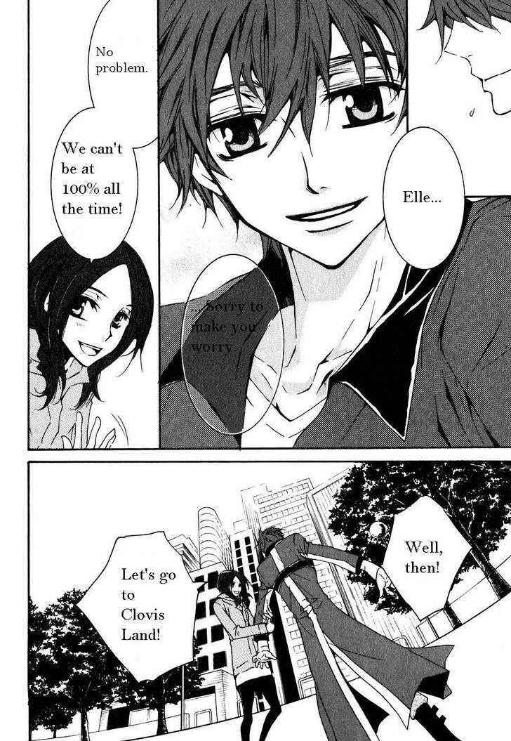 Page 26 Chapter 3 Code Geass: Suzaku of the Counterattack