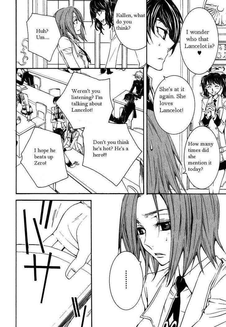 Page 30 Chapter 3 Code Geass: Suzaku of the Counterattack