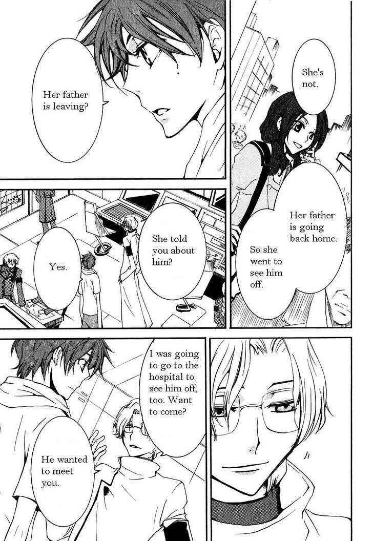 Page 33 Chapter 3 Code Geass: Suzaku of the Counterattack