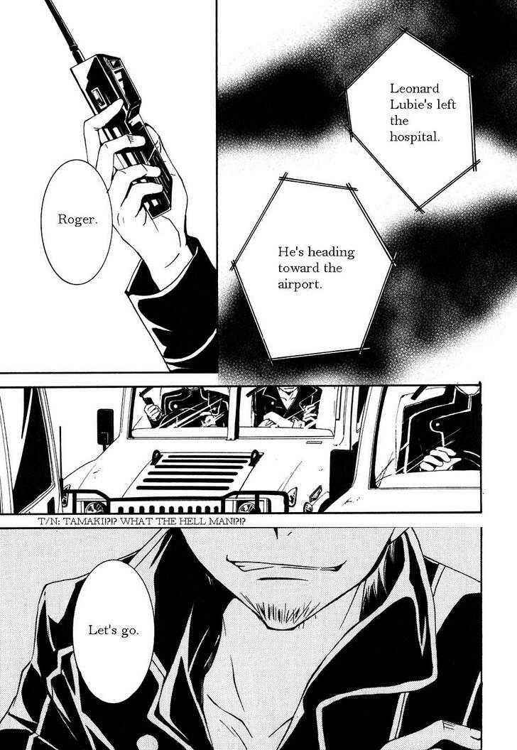 Page 37 Chapter 3 Code Geass: Suzaku of the Counterattack