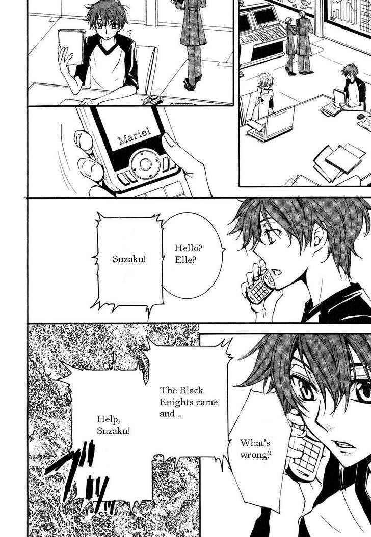 Page 38 Chapter 3 Code Geass: Suzaku of the Counterattack