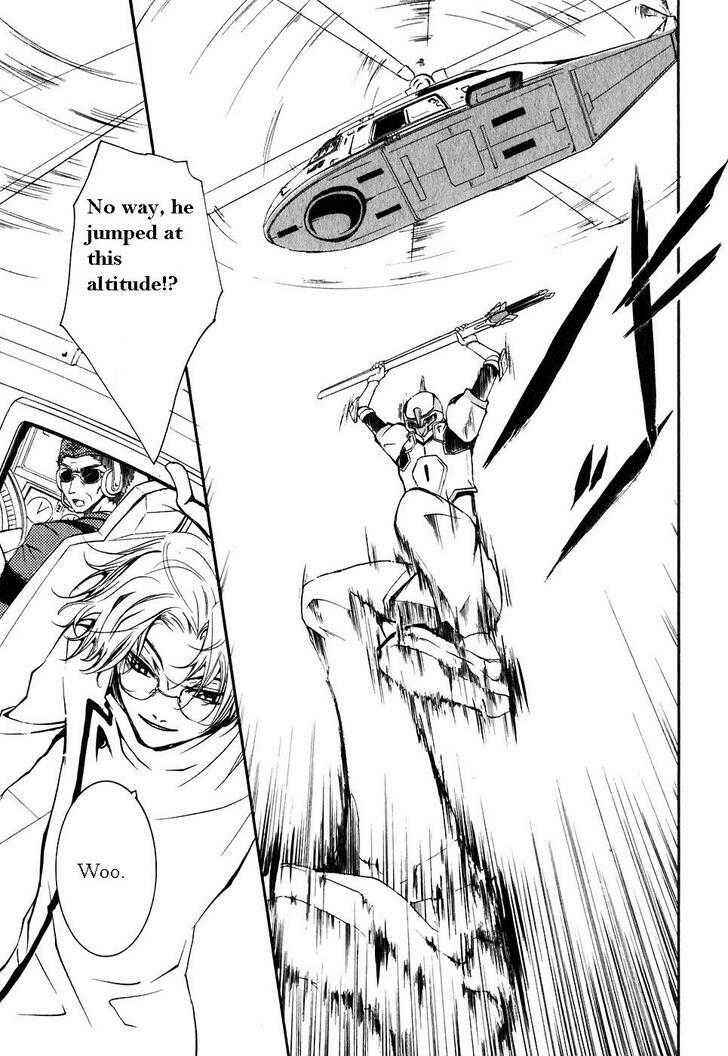 Page 43 Chapter 3 Code Geass: Suzaku of the Counterattack