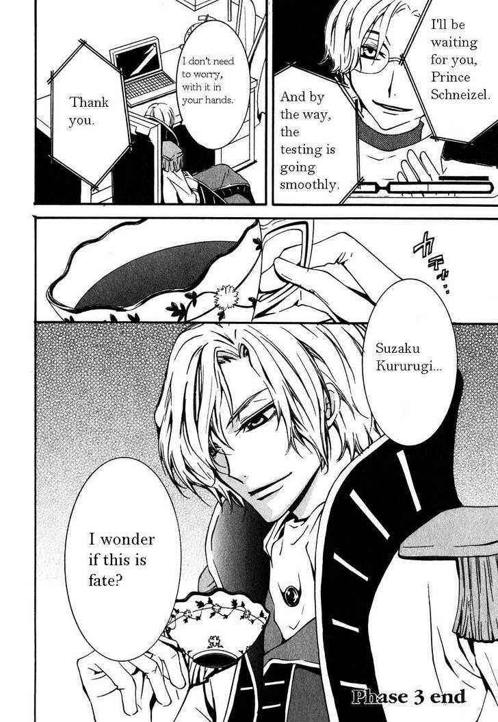 Page 58 Chapter 3 Code Geass: Suzaku of the Counterattack