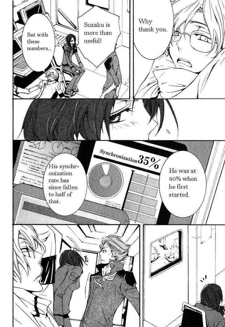 Page 6 Chapter 3 Code Geass: Suzaku of the Counterattack