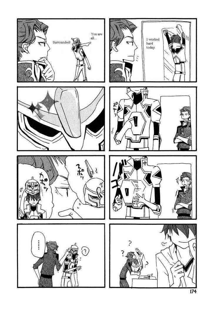 Page 60 Chapter 3 Code Geass: Suzaku of the Counterattack