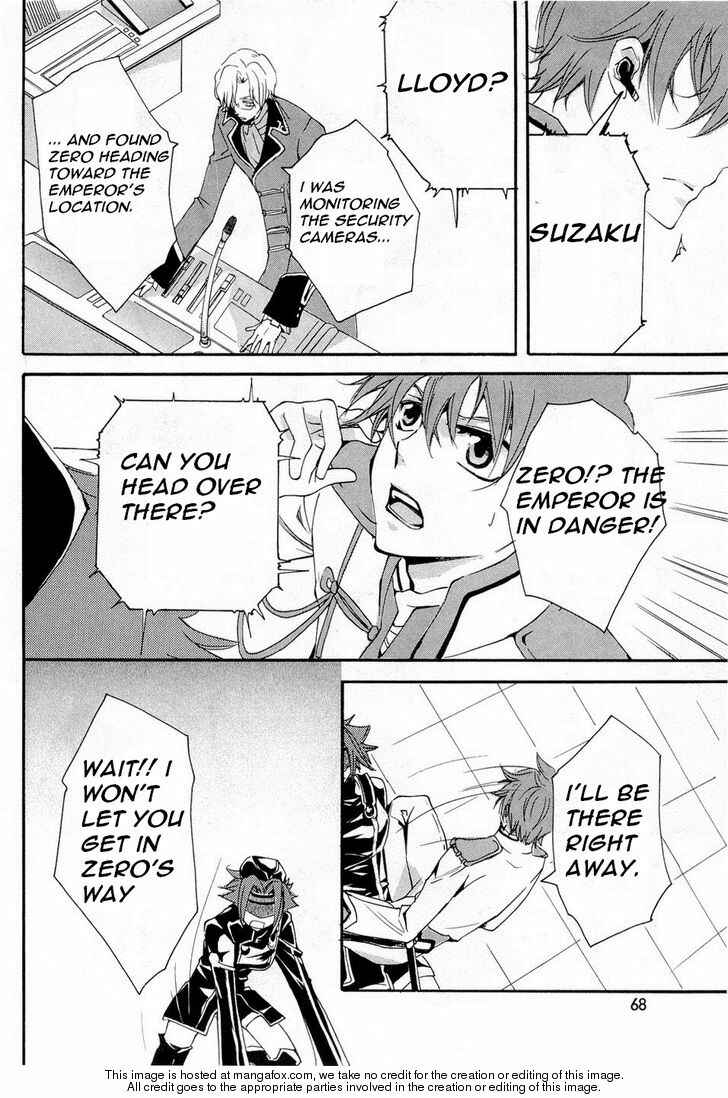 Page 20 Chapter 6 Code Geass: Suzaku of the Counterattack