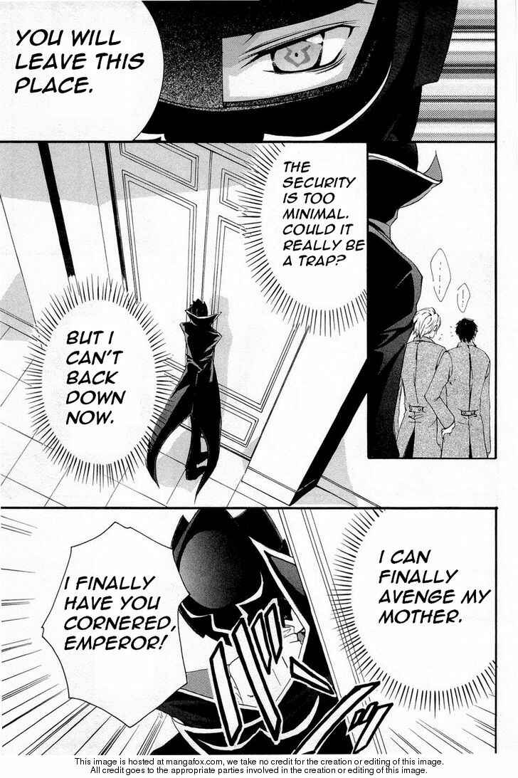 Page 21 Chapter 6 Code Geass: Suzaku of the Counterattack