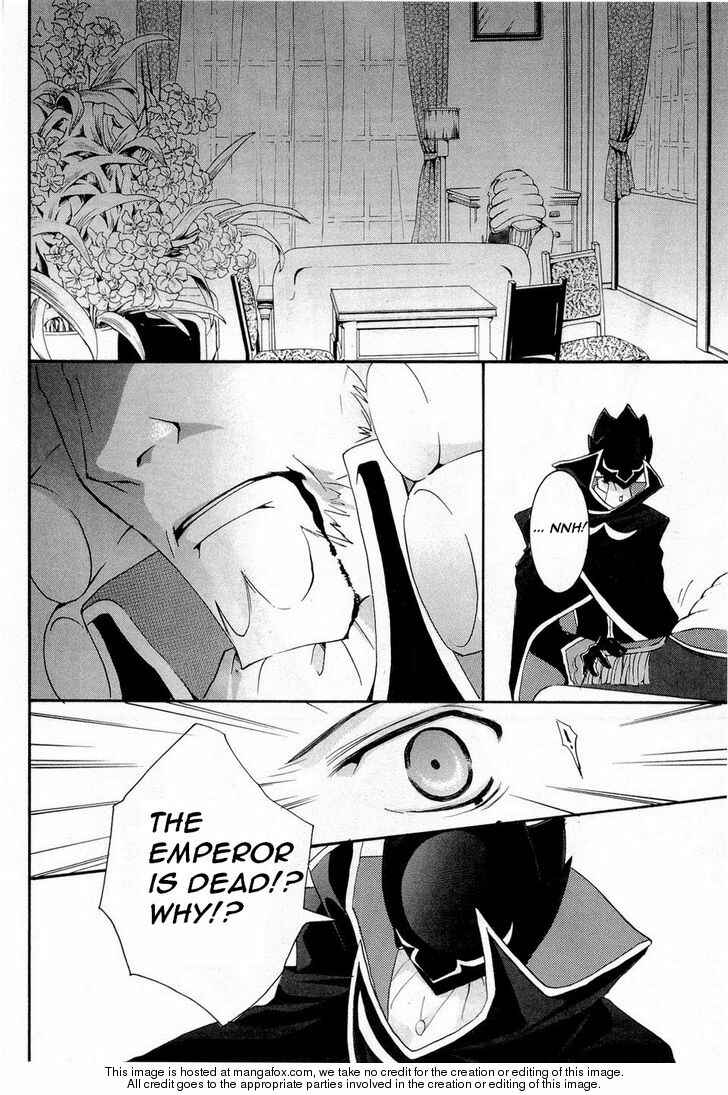 Page 22 Chapter 6 Code Geass: Suzaku of the Counterattack