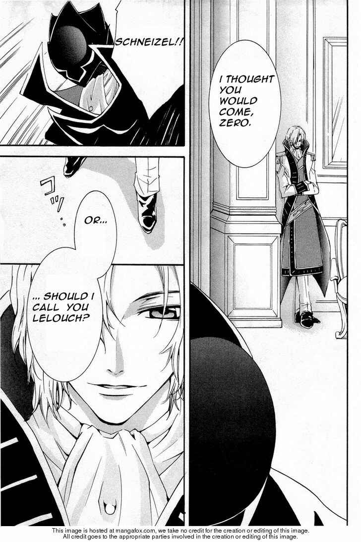Page 23 Chapter 6 Code Geass: Suzaku of the Counterattack