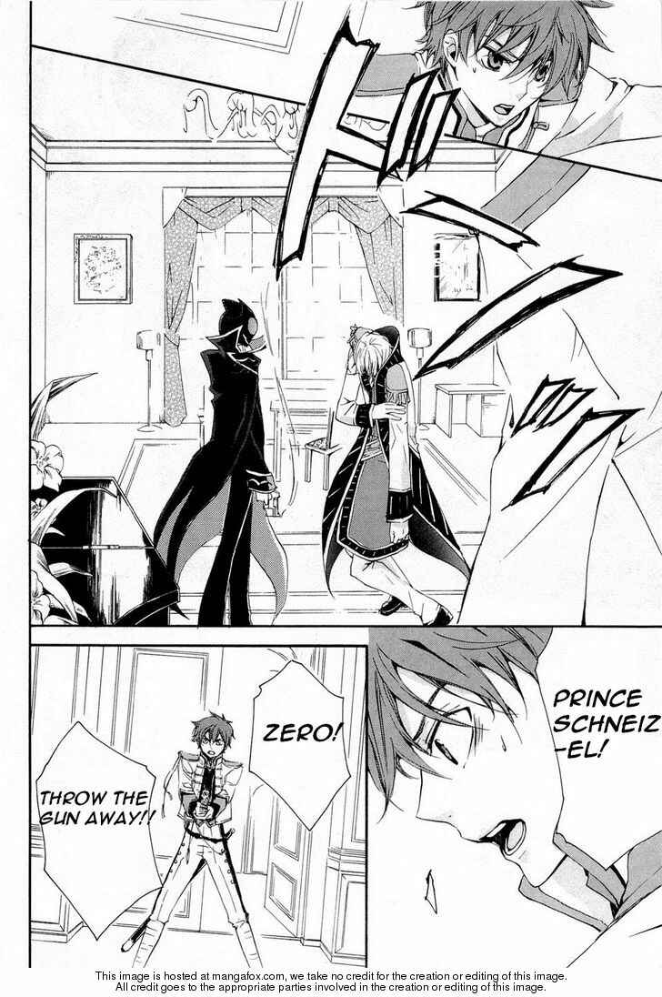 Page 26 Chapter 6 Code Geass: Suzaku of the Counterattack