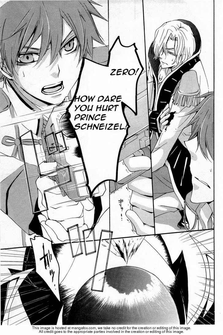 Page 27 Chapter 6 Code Geass: Suzaku of the Counterattack