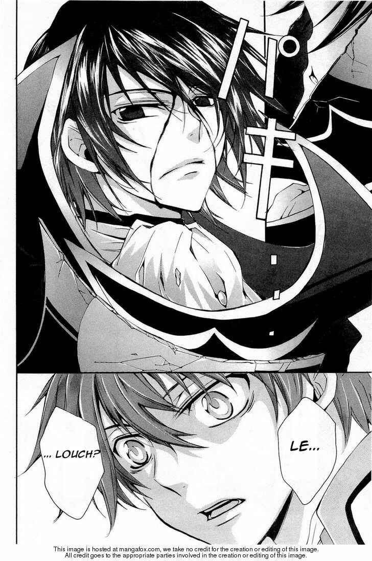 Page 28 Chapter 6 Code Geass: Suzaku of the Counterattack
