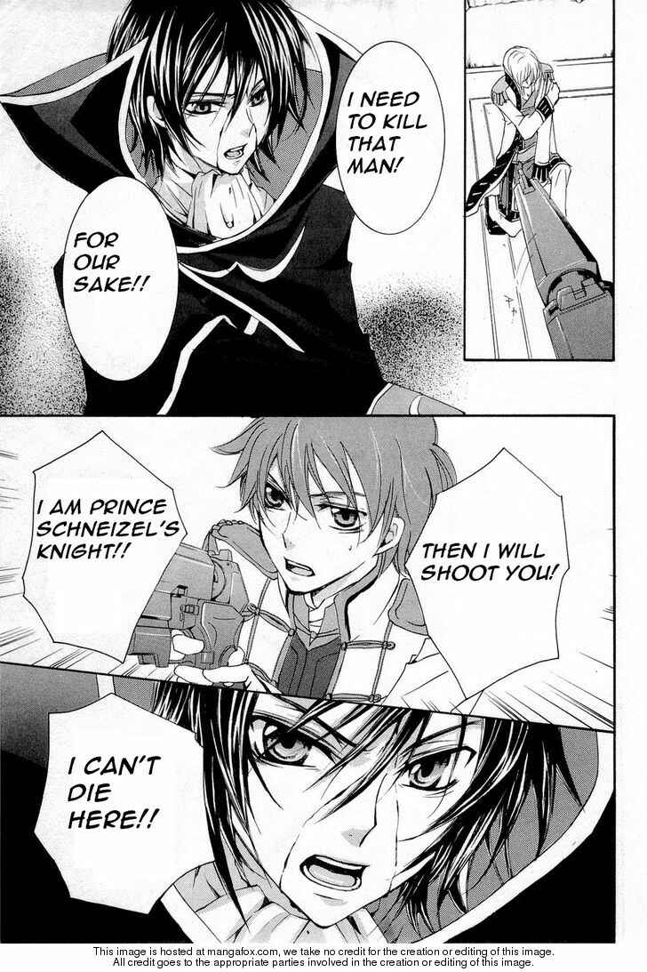 Page 31 Chapter 6 Code Geass: Suzaku of the Counterattack