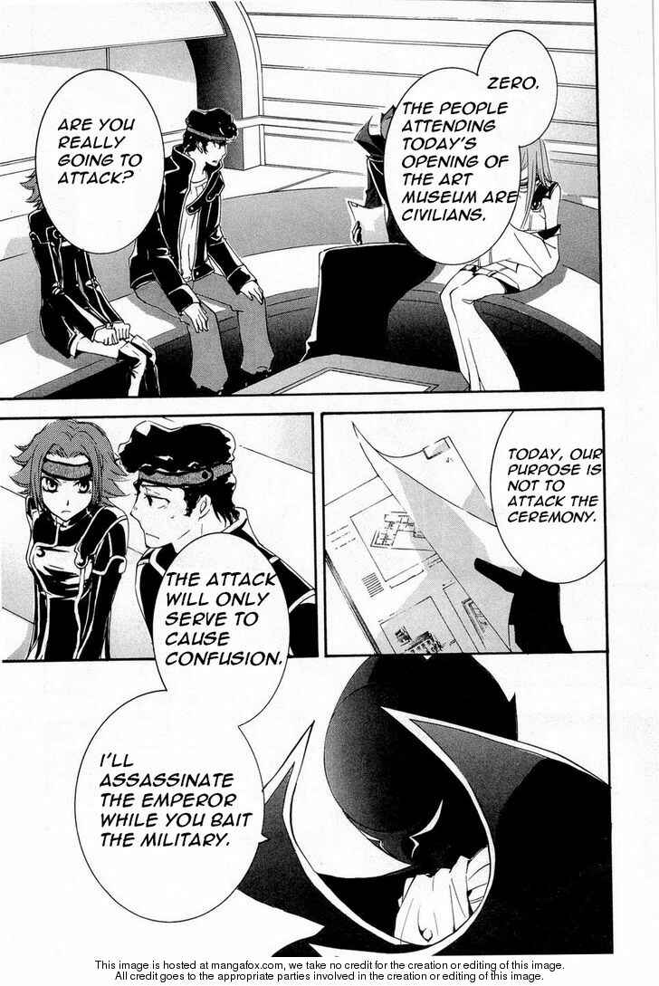 Page 8 Chapter 6 Code Geass: Suzaku of the Counterattack