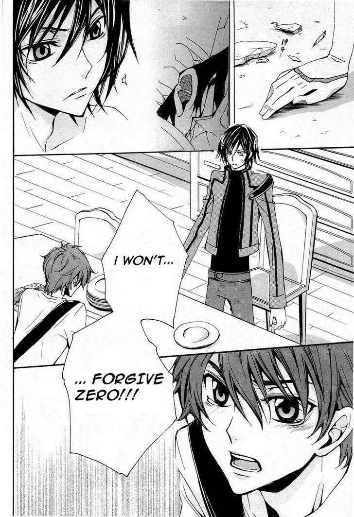 Page 10 Chapter 4 Code Geass: Suzaku of the Counterattack