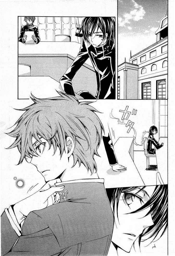 Page 11 Chapter 4 Code Geass: Suzaku of the Counterattack