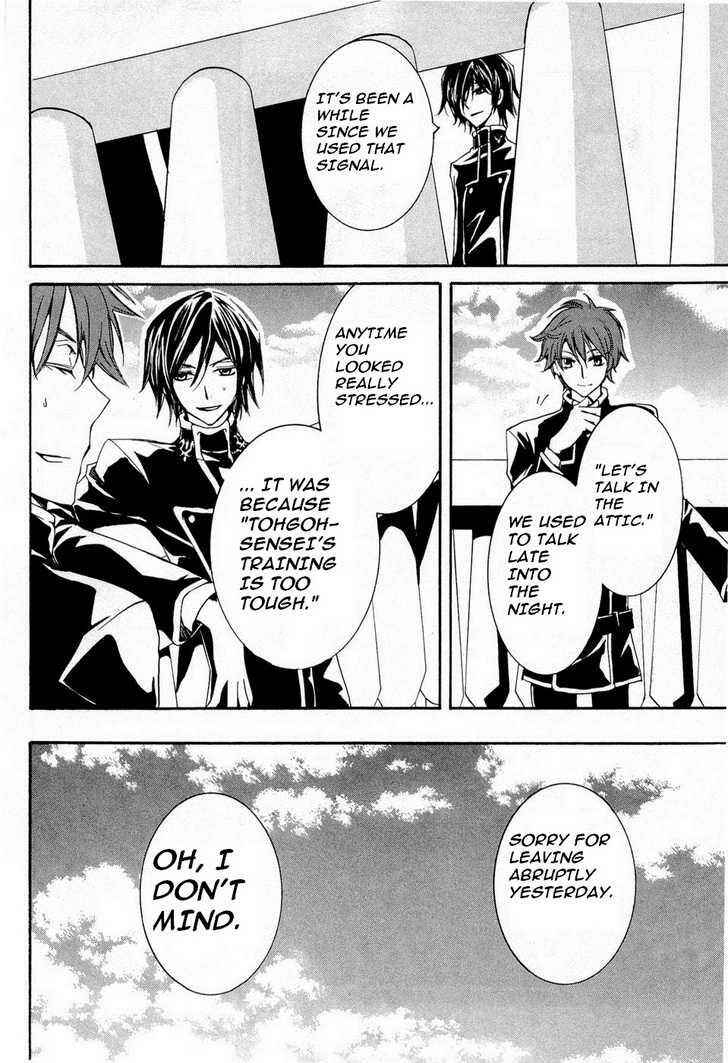Page 12 Chapter 4 Code Geass: Suzaku of the Counterattack