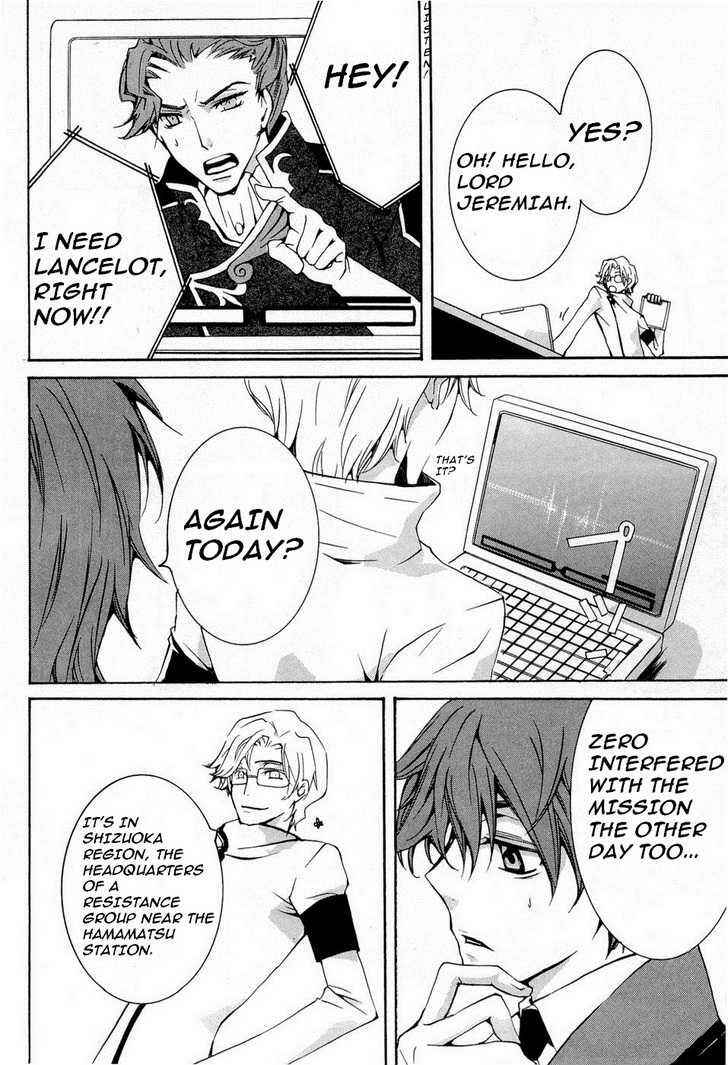 Page 14 Chapter 4 Code Geass: Suzaku of the Counterattack