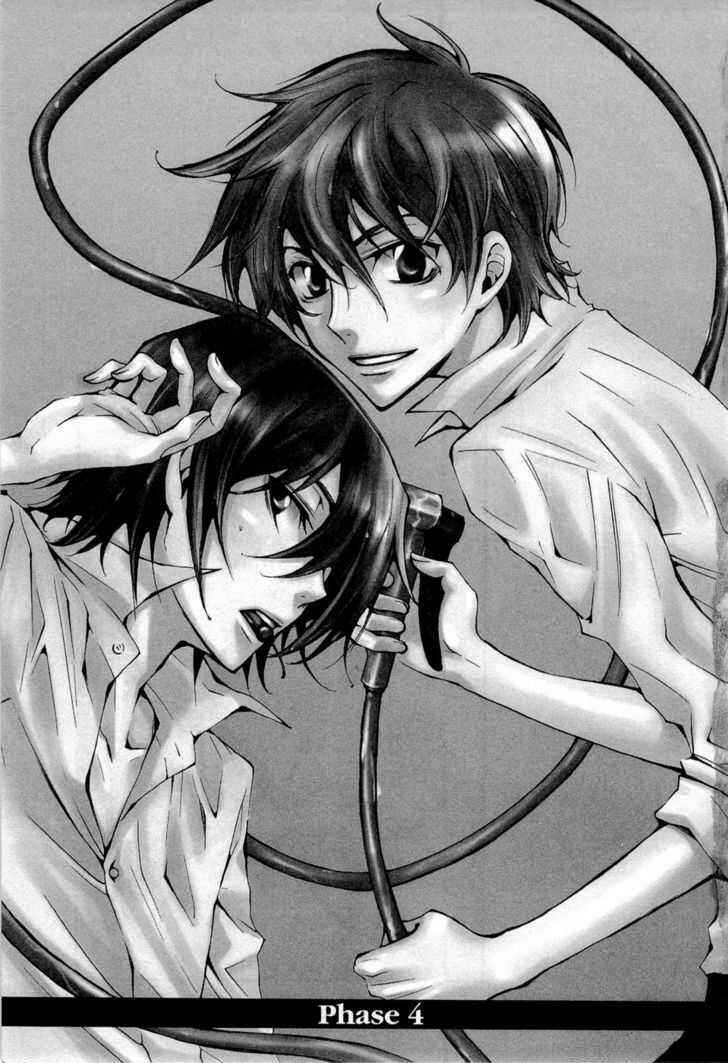 Page 7 Chapter 4 Code Geass: Suzaku of the Counterattack