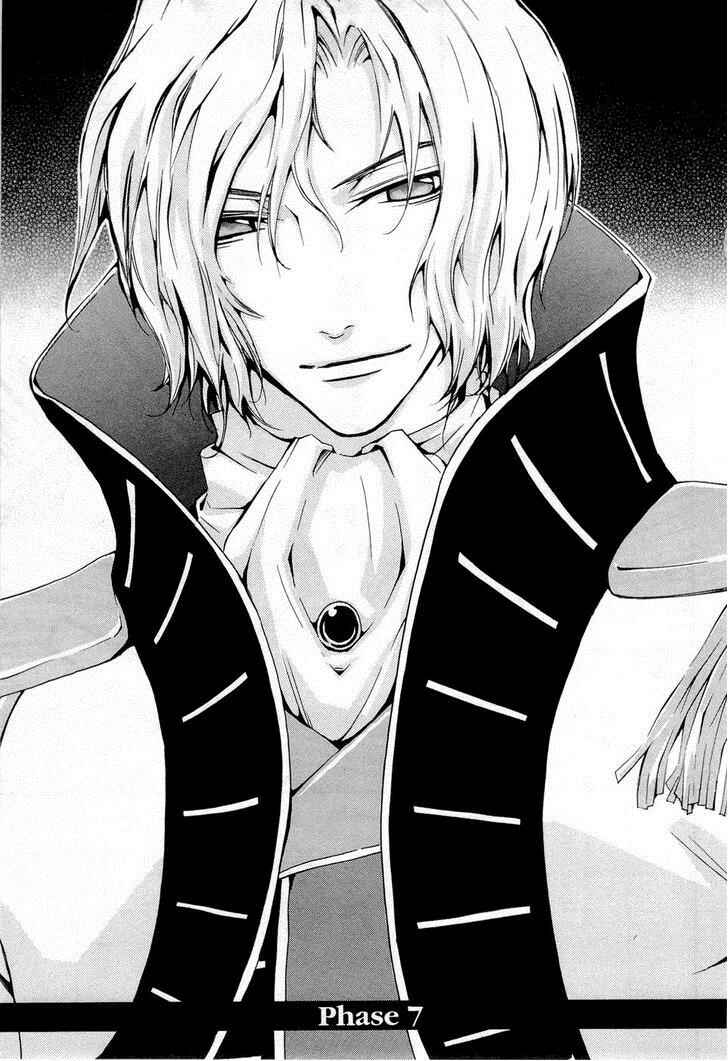 Page 1 Chapter 7 Code Geass: Suzaku of the Counterattack