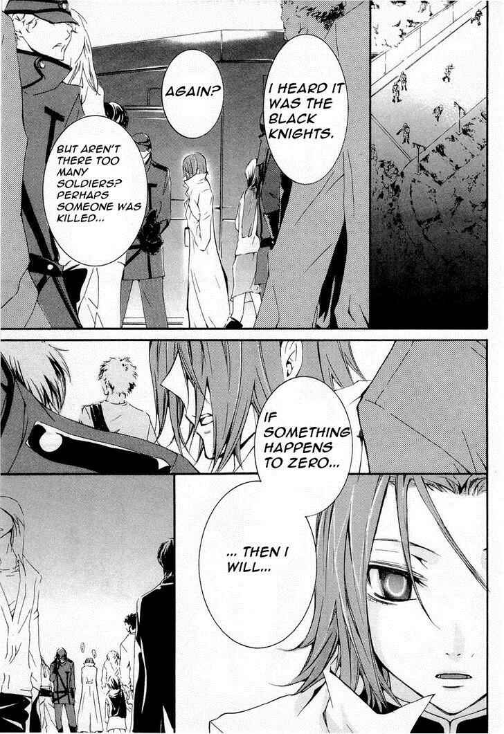 Page 11 Chapter 7 Code Geass: Suzaku of the Counterattack