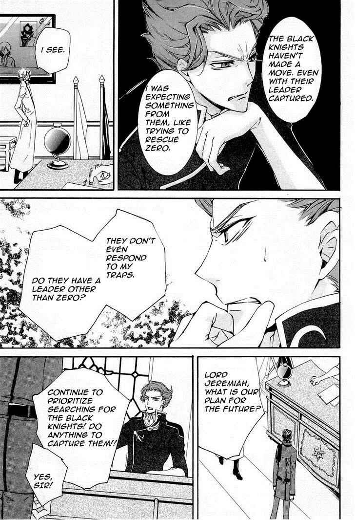 Page 13 Chapter 7 Code Geass: Suzaku of the Counterattack