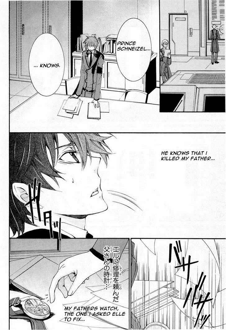 Page 14 Chapter 7 Code Geass: Suzaku of the Counterattack